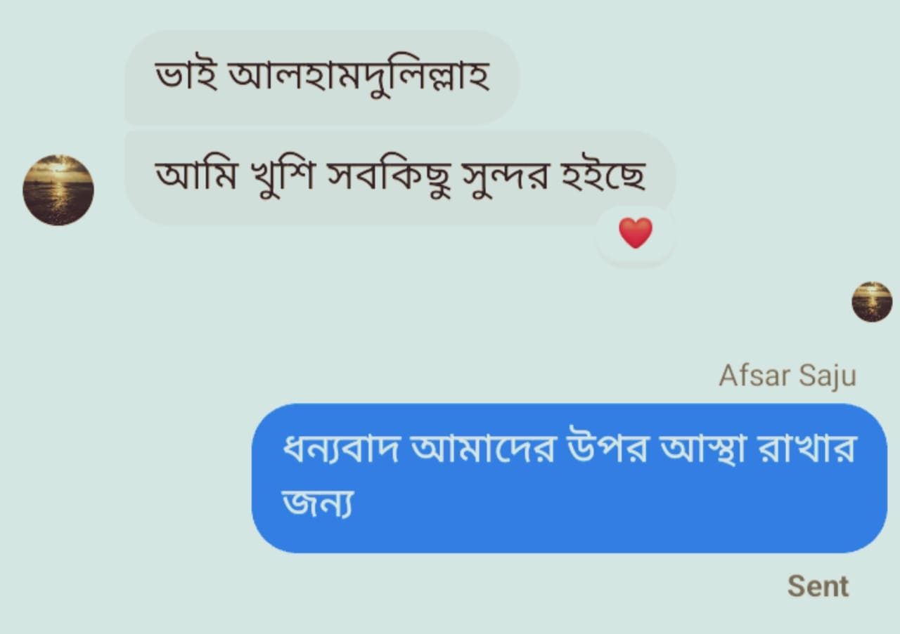 WhatsApp Image 2026-08-12 at 3.38.14 PM (1)